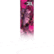 Bohning HD Arrow Wrap, Pink Camouflage 4 in. 13 pk. 501001PC