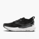 Brooks Glycerin GTS 23 - Womens