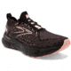 Brooks Glycerin StealthFit 20 Running Shoes - Womens, Medium, Black/Pearl/Peach, 7.5, 1203721B026.075