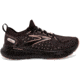 Brooks Glycerin StealthFit 20 Running Shoes - Womens, Medium, Black/Pearl/Peach, 7.5, 1203721B026.075