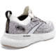 Brooks Glycerin StealthFit 20 Running Shoes - Womens, Medium, White/Black/Cream, 10.5, 1203721B163.105
