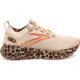 Brooks Glycerin StealthFit 20 Running Shoes - Womens, Medium, Whitecap/Candied Ginger/Coral, 6.0, 1203721B204.060