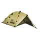 Brooks-Range Rocket Tent A2