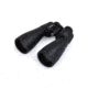 Celestron SkyMaster Pro ED 15x70mm BAK-4 Binoculars, Black, 72034