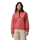 Columbia Helvetia II Cropped Half Snap Fleece - Womens