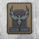 Combat Swag Patch - Desert Vertical, Desert/Coyote ARPATCH/CY