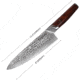 Cool Hand Chef's Knife Cocobolo