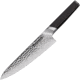 Cool Hand Hammered Ebony Chef's Knife, 13in Overall, 8in, Hammered 440C Stainless Blade, Ebony Wood Handle, 7198CE