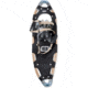 Easton ESS Artica Trail- Men's