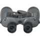 Fujinon Mariner 7x50mm WPC-XL Compass Porro Prism Binoculars with Integrated Compass, Dark Grey, 180mm x 201mm x 76mm, 16366963