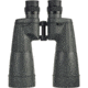 Fujinon Polaris FMTR-SX 10x70mm High-Resolution Porro Prism Binoculars with Field Flattening Lenses, Black, 280mm x 238mm x 88.5mm, 16779823