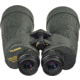 Fujinon Polaris FMTR-SX 16x70mm High-Resolution Porro Prism Binoculars w/ Field Flattening Lenses, Black, 270mm x 238mm x 88.5mm, 16779835
