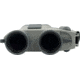 Fujinon Stabiscope 16x Power Waterproof Stabilizing Binoculars S1640D - 16330354