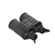Guide USA DN Series DN30 1.9-15.2x30mm Night Vision Binocular, 3840x2160, Black, DN30