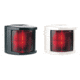 Hella Marine Port Navigation Light, Black, White
