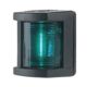 Hella Marine Incandescent Starboard Navigation 12V LED Light w/ Housing, 1nm, Black, 3562025