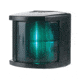 Hella Marine Incandescent Starboard Navigation 12V LED Light w/ Housing, 2nm, Black, 2984345