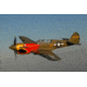 iCanvas P-40 Warhawk Flying Over Chino, California by Stocktrek Images Canvas Print, Multi, 18x12 TRK406-1PC3-18x12