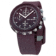 Issey Miyake SILAt006 Trapezoid Al Watch - Muave Band, Muave Case