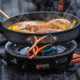 Jetboil HalfGen Base Camp Cooking System, Black, HALFGEN
