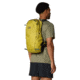 Mountain Hardwear Lickety Split 20L Backpack, Bright Olive, O/S, 2083101-351-O/S