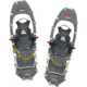 MSR Lightning Explore Snowshoes - Womens