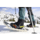 MSR Lightning Explore Snowshoes - Womens
