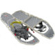 MSR Lightning Explore Snowshoes - Womens