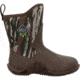 Muck Boots Muck x Bone Collector Big Hale Boots - Kids