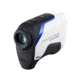 Nikon Coolshot PROII Stabilized Golf Rangefinder, White, 16758