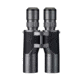 Nikon WX 10x50 IF Astronomy Binocular, Black 16034