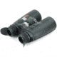 NOCPIX QUEST H50R Rangefinding Thermal Binocular 640x512 50 mm, Black, 6.91 5.43 2.60, QUEST-H50R