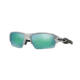 Oakley A FLAK 2.0 OO9271 Sunglasses 927102-61 - Silver Frame, Jade Iridium Polar Lenses