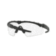 Oakley BALLISTIC M FRAME 2.0 OO9213 Single Vision Prescription Sunglasses OO9213-921304-32 - Lens Diameter 132 mm, Lens Diameter 32 mm, Frame Color Matte Black