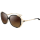 Oakley Changeover Progressive Prescription Sunglasses - Mademoiselle Frame OO2035-02