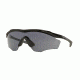 Oakley M2 FRAME XL OO9343 Progressive Prescription Sunglasses OO9343-934301-45 - Lens Diameter 45 mm, Frame Color Polished Black