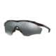 Oakley M2 FRAME XL OO9343 Progressive Prescription Sunglasses OO9343-934304-45 - Lens Diameter 45 mm, Frame Color Polished Black
