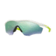 Oakley M2 FRAME XL OO9343 Progressive Prescription Sunglasses OO9343-934307-45 - Lens Diameter 45 mm, Frame Color Polished White