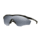 Oakley M2 FRAME XL OO9343 Progressive Prescription Sunglasses OO9343-934309-45 - Lens Diameter 45 mm, Frame Color Polished Black