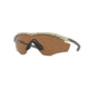 Oakley M2 FRAME XL OO9343 Progressive Prescription Sunglasses, 45mm, Splatter Sand, OO9343-934313-45-PRO