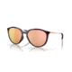 Oakley Sielo Sunglasses, Transparent Raspberry, PRIZM Rose Gold, PRIZM Rose Gold, OO9288-0557