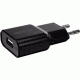 Otterbox Single Port Uk Wall Charger, 2.4 AMP, Black, 78-51666