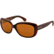 Ray-Ban Jackie OHH Sunglasses RB4101 6036-58 - Opal Pink Top Marc Frame, Brown Lenses