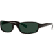 Ray-Ban Junior RJ9021S-101-71-5417 Sunglasses for Kids 54 mm Lense Diameter / Dark Metallic Red Frame w/ Gray Green Lenses