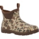 Rocky Backlands Hunting Boots - Men's, 9 US, Duck Camo, RKS0747-9