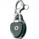 Ronstan Snatch Block Alloy Sheave - 16mm 5/8" Max. Rope Diameter 55349