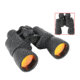 Rothco 8-24 x 50MM Zoom Binocular - Black, 10291