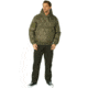 Rothco Quilted Woobie Hooded Sweatshirt - Mens, Olive Drab, Small, 10498-OliveDrab-S
