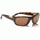Serengeti Phillipe Sunglasses 7215
