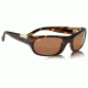 Serengeti Phillipe Sunglasses 7216